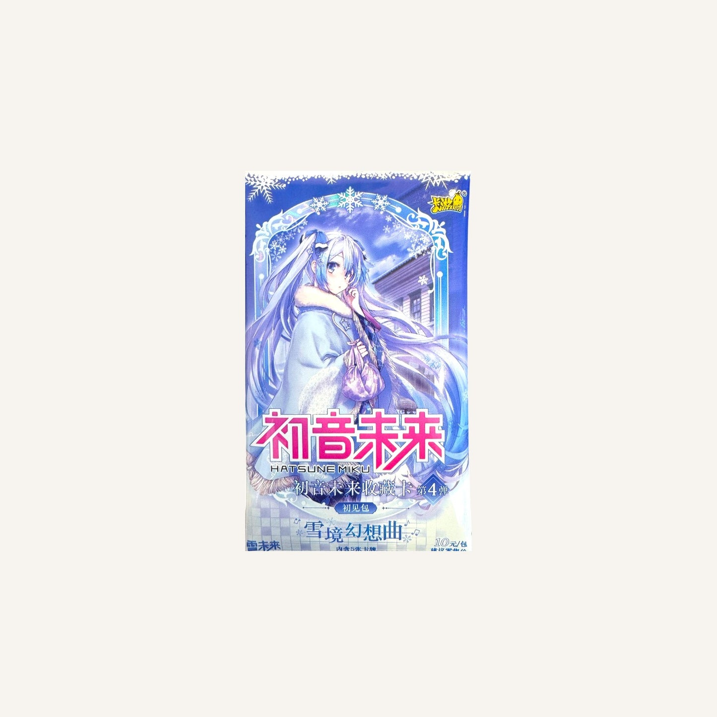KAYOU Hatsune Miku Snow Fantasy Series Collectible Card Pack (5 Cards per Pack)
