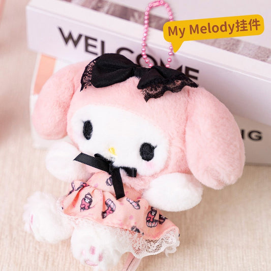 AOGER Sanrio My Melody Original Plush Pendant Keyring