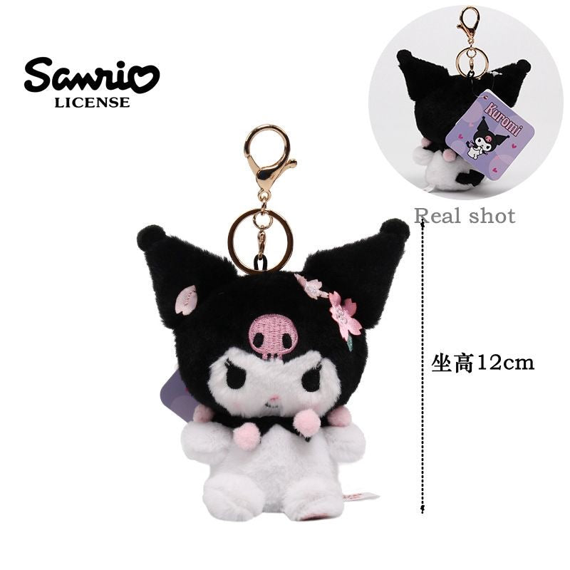 AOGER Sanrio Kuromi Original Plush Pendant Keyring