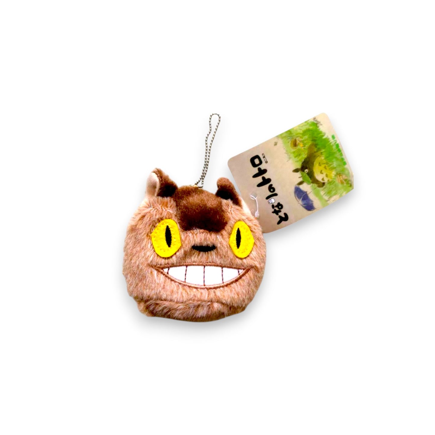 STUDIO GHIBLI TOTORO PLUSH KEYRING