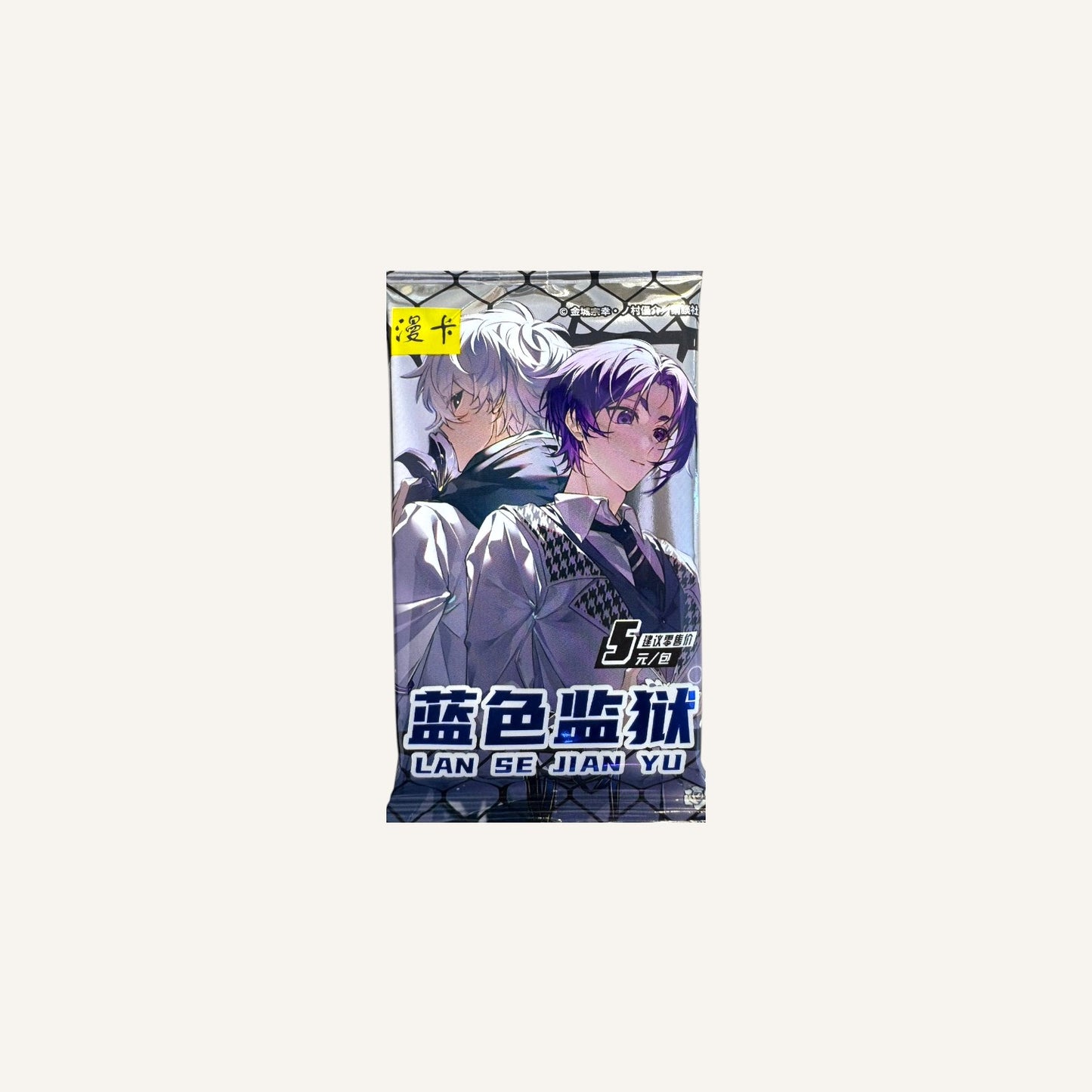 BLUE LOCK Character Collectible Card Pack (5 Cards per Pack)