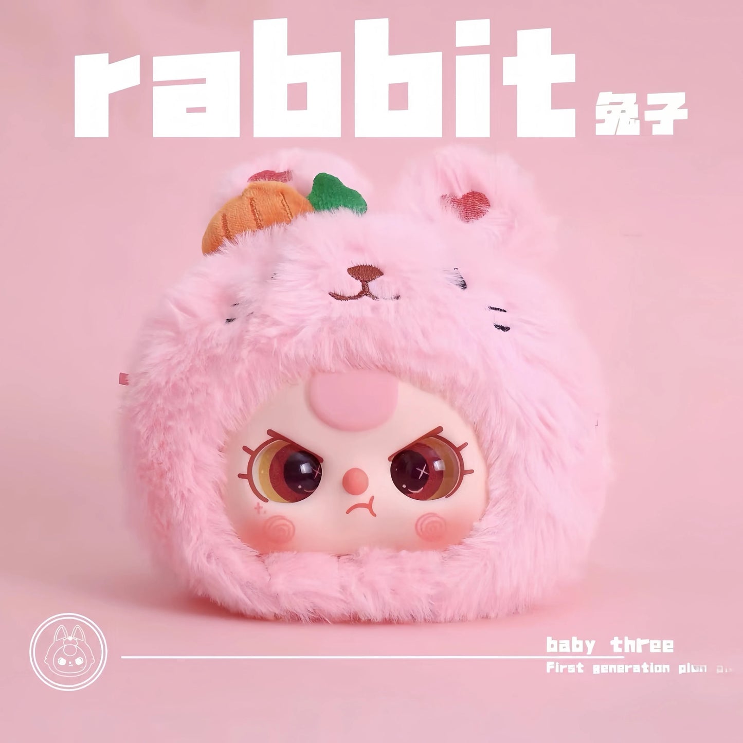 BABY THREE Take Me Out Zipper Bag Blind Box (Single)