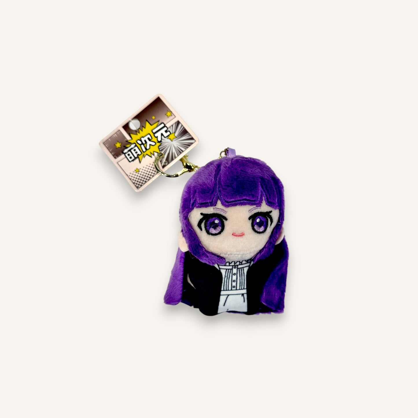 MO DAO ZU SHI Series Plush Keyring