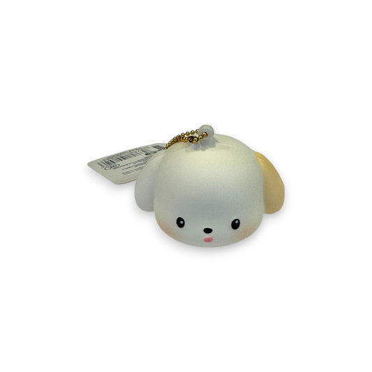 XMB Squishy Puppy Keyring