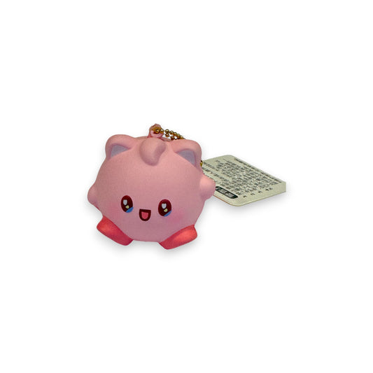 XMB Squishy Keyring - Bobi