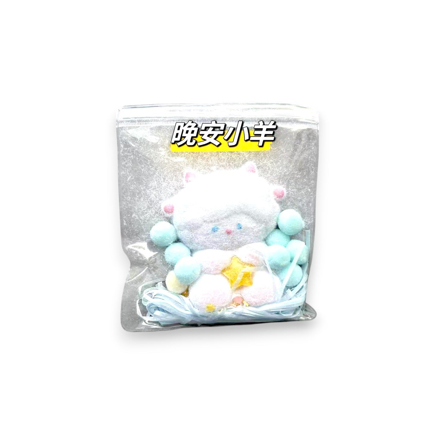 SCRIBBO Hand Made Squishy