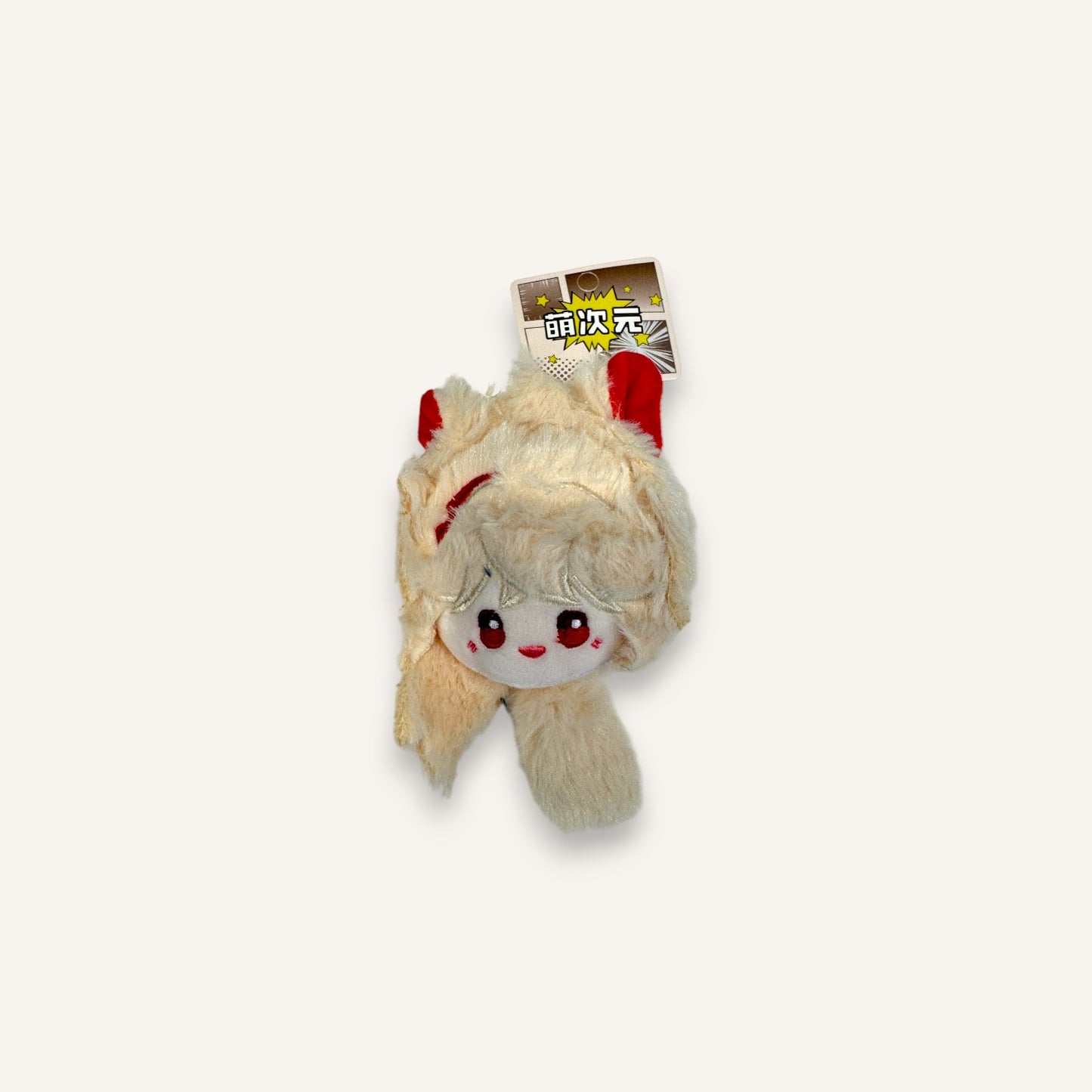 GENSHIN Series Plush Keyring
