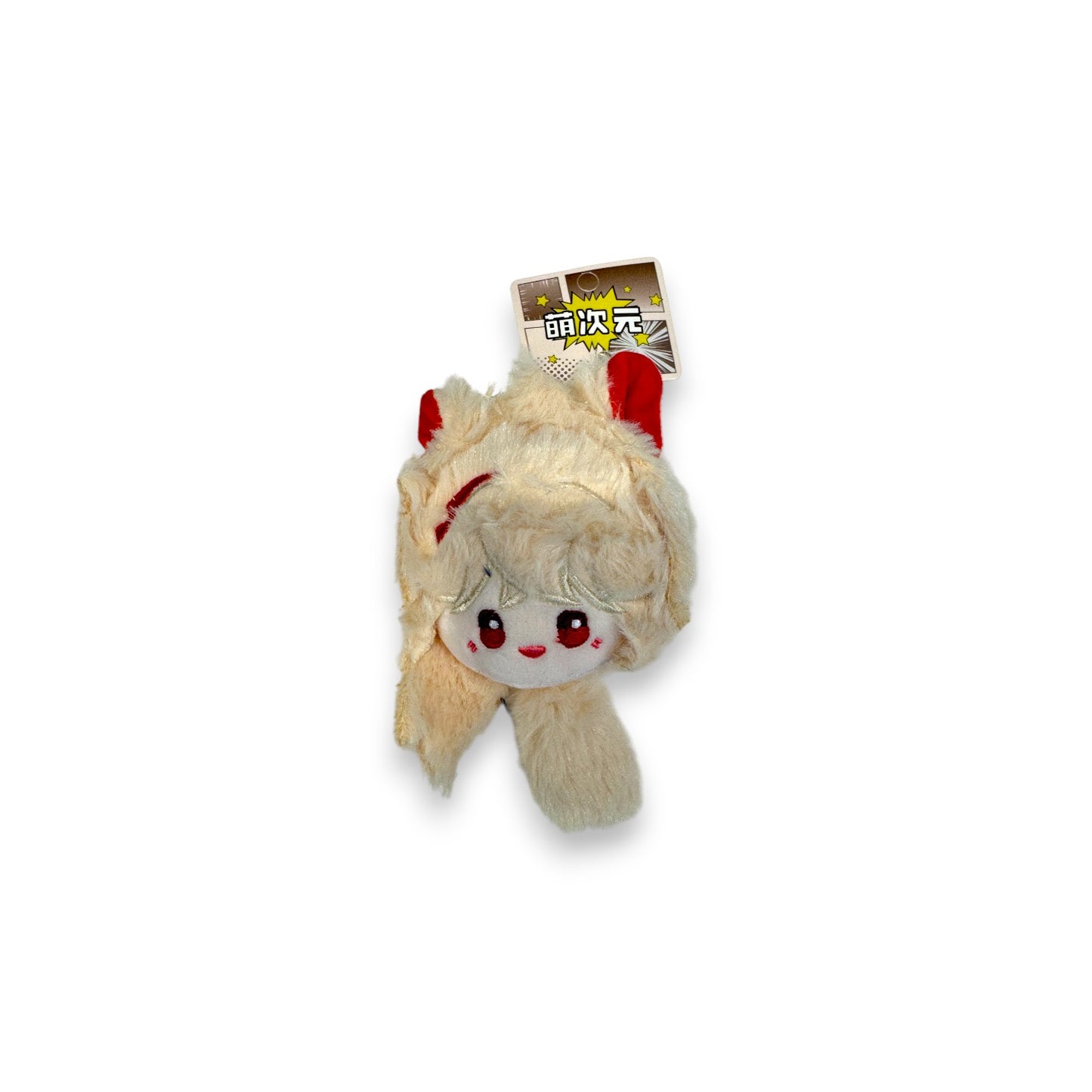 GENSHIN Series Plush Keyring