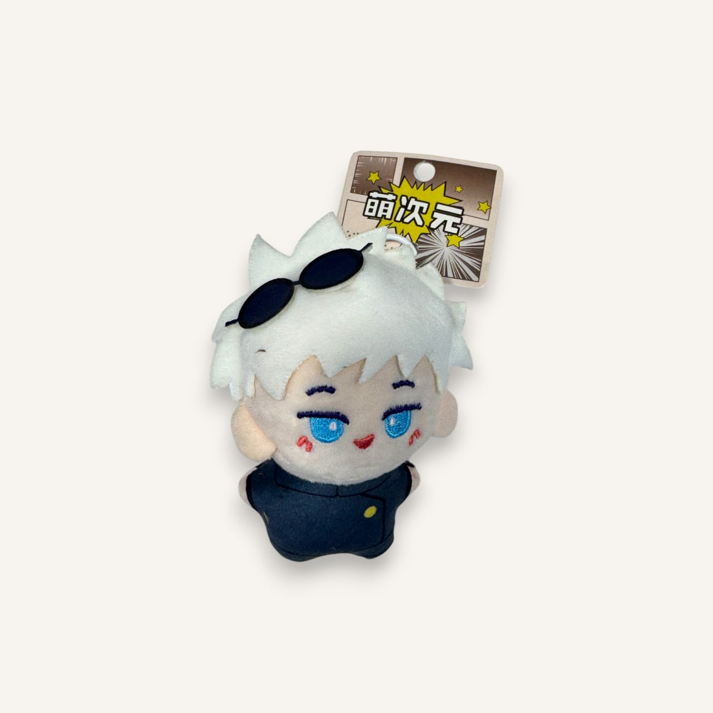 JUJUTSU KAISEN Series Plush Keyring