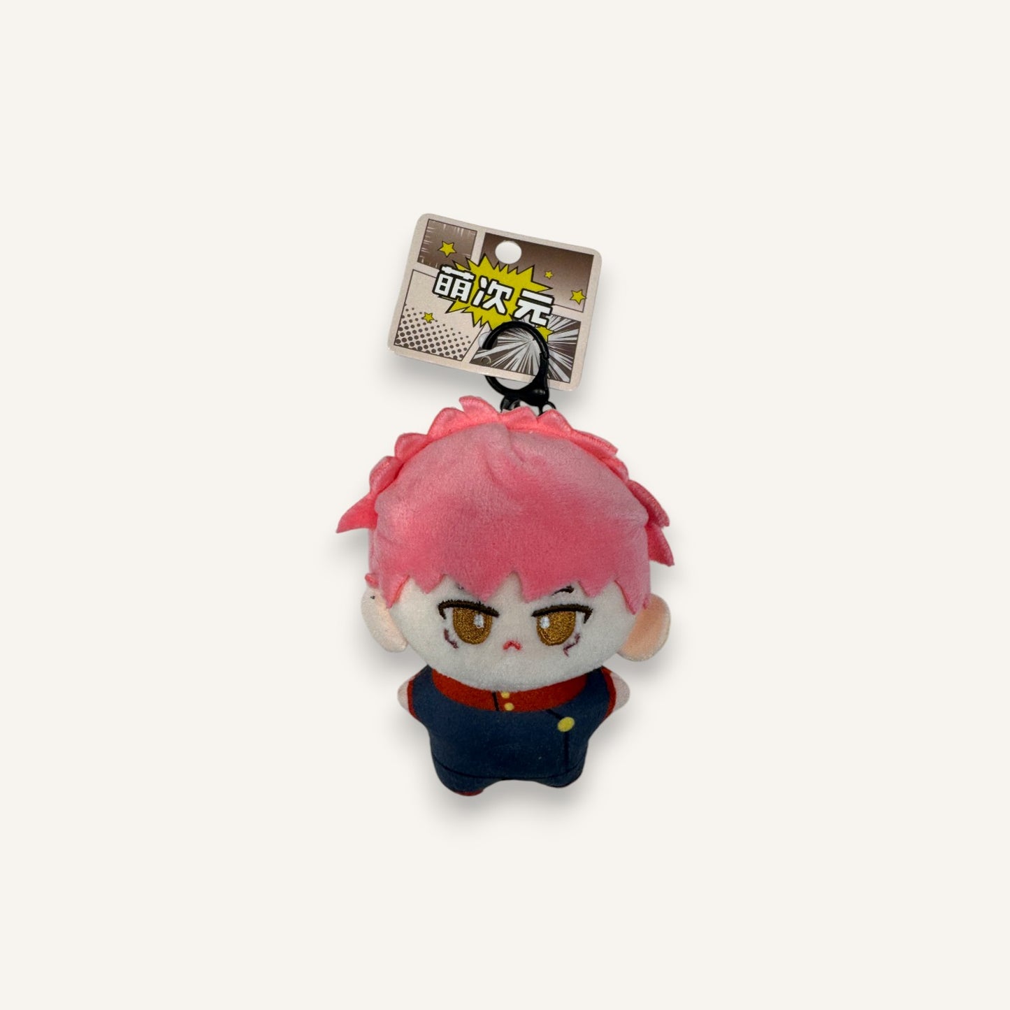 JUJUTSU KAISEN Series Plush Keyring