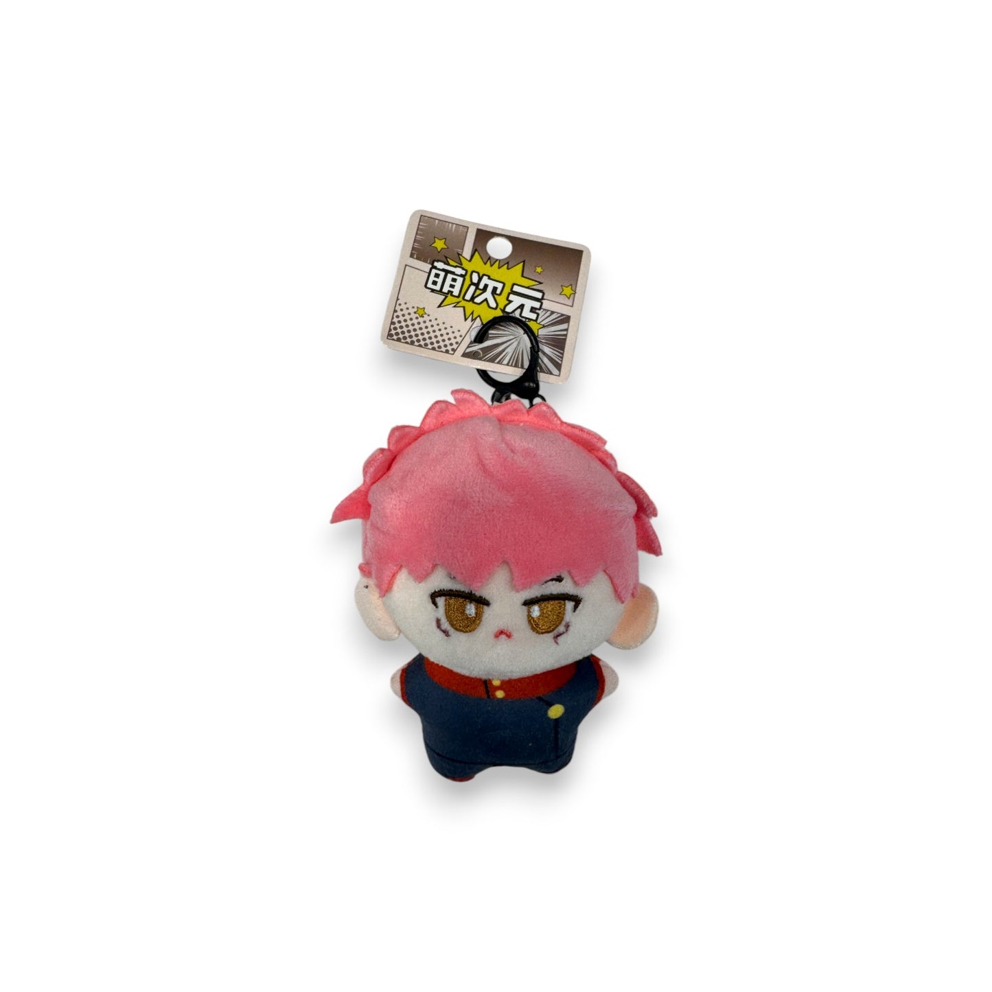 JUJUTSU KAISEN Series Plush Keyring