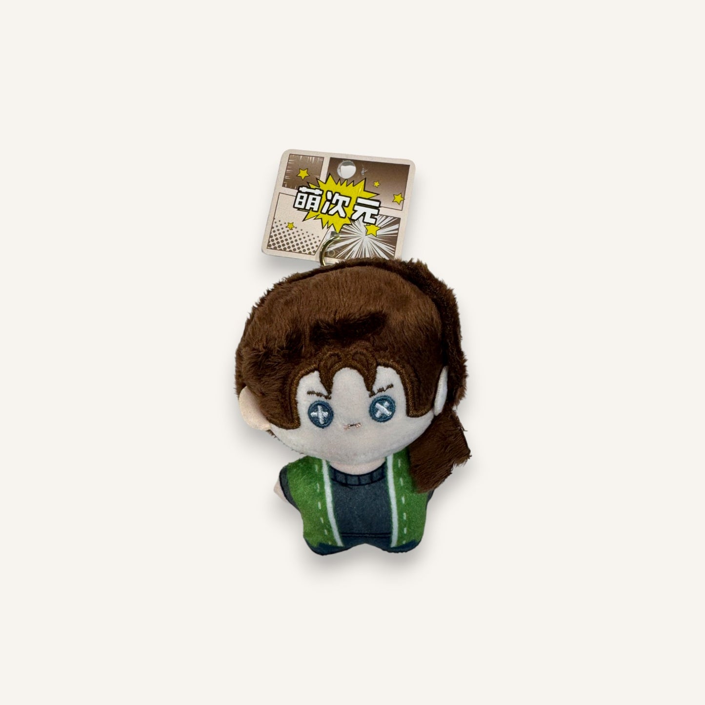 IDENTITY V Series Plush Keyring