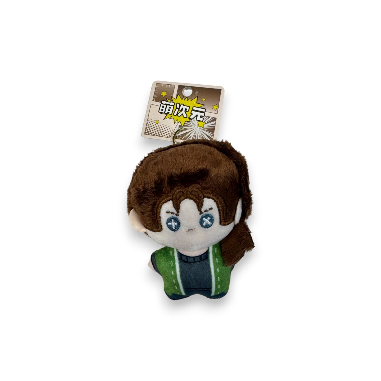 IDENTITY V Series Plush Keyring