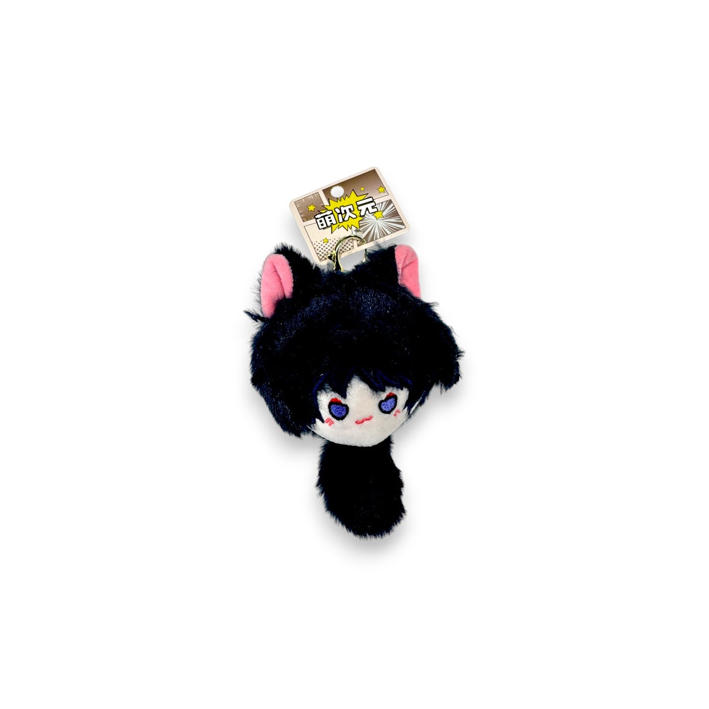 GENSHIN Series Plush Keyring