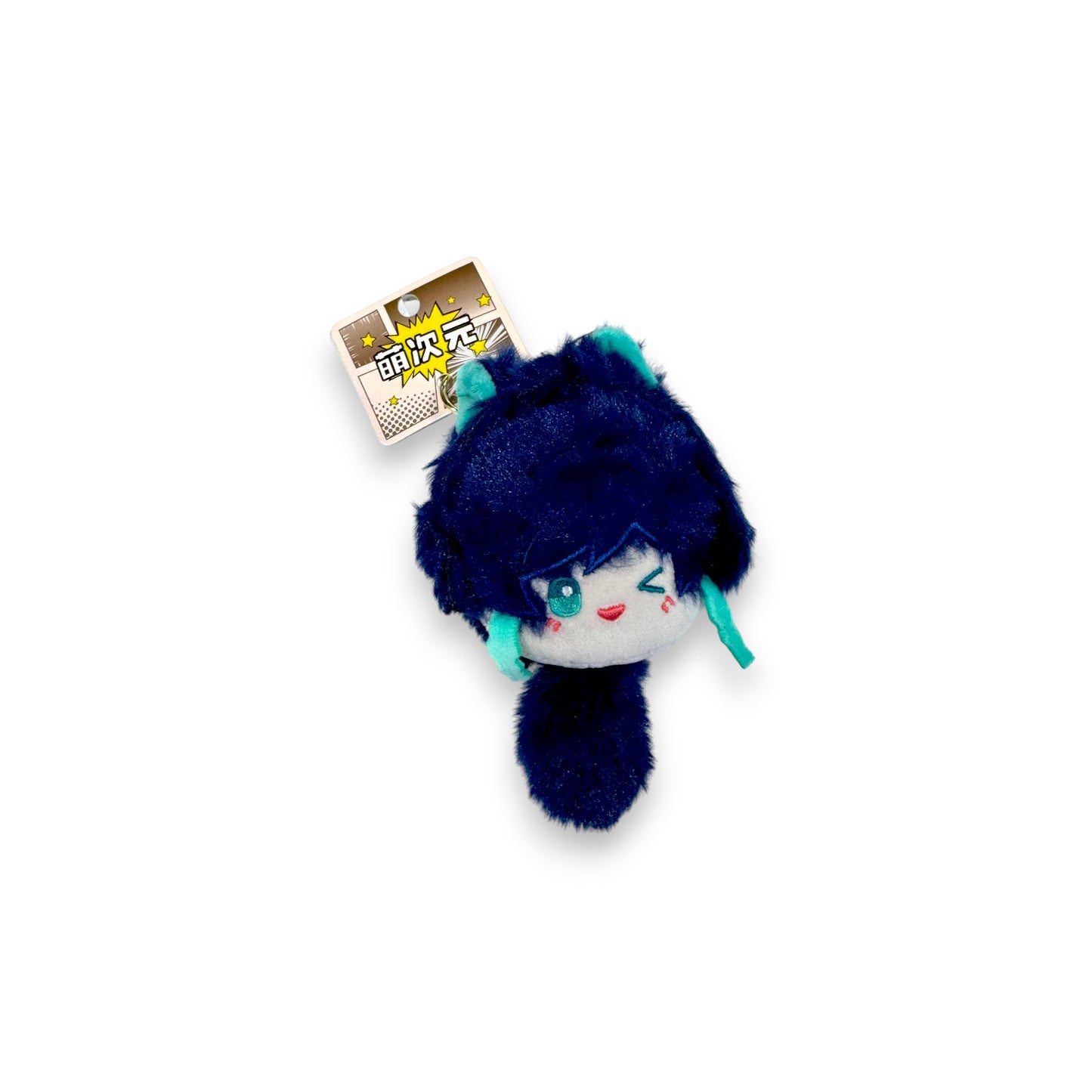 GENSHIN Series Plush Keyring