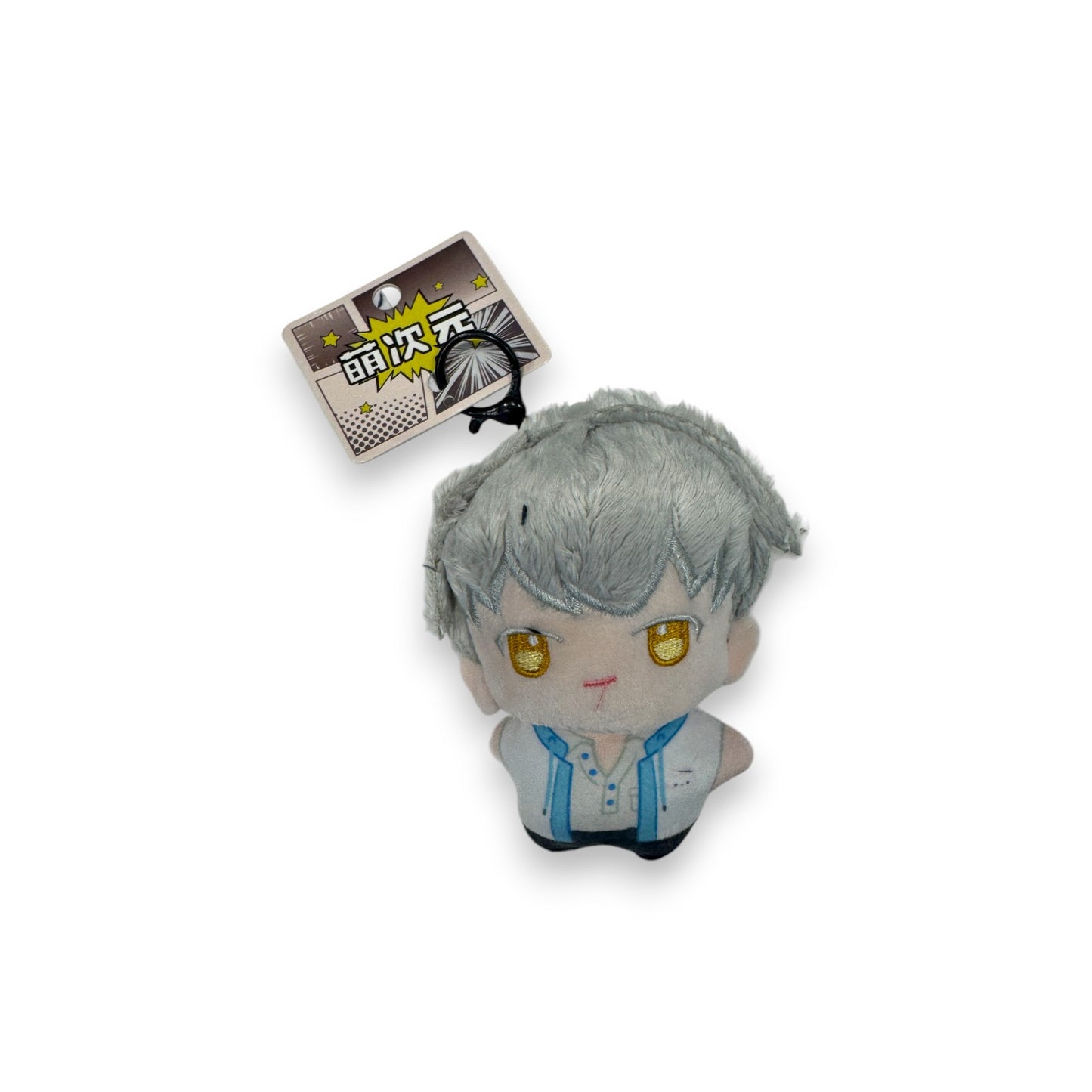 IDENTITY V Series Plush Keyring