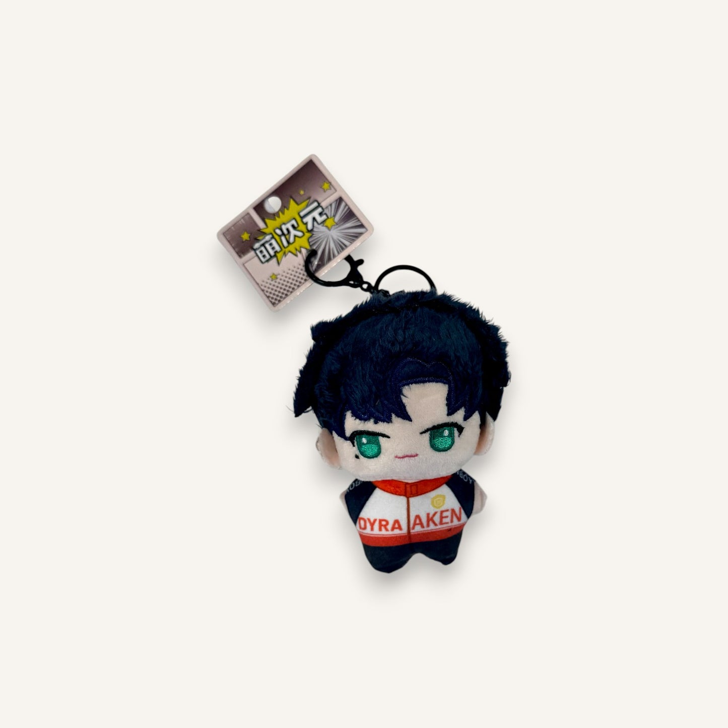 LIGHT AND NIGHT ROMANCE Series Plush Keyring