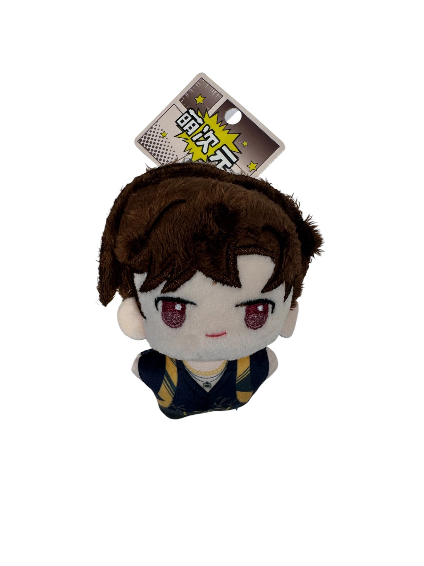 LIGHT AND NIGHT ROMANCE Series Plush Keyring