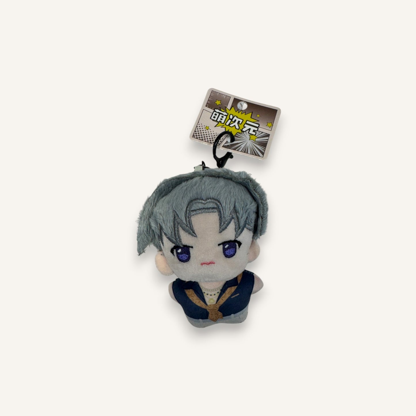 LIGHT AND NIGHT ROMANCE Series Plush Keyring