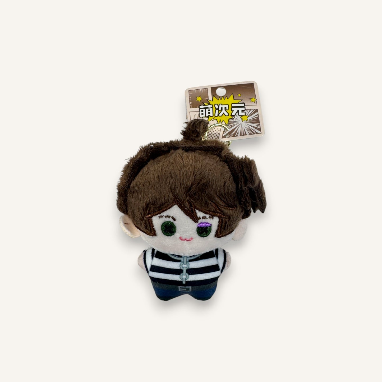 IDENTITY V Series Plush Keyring