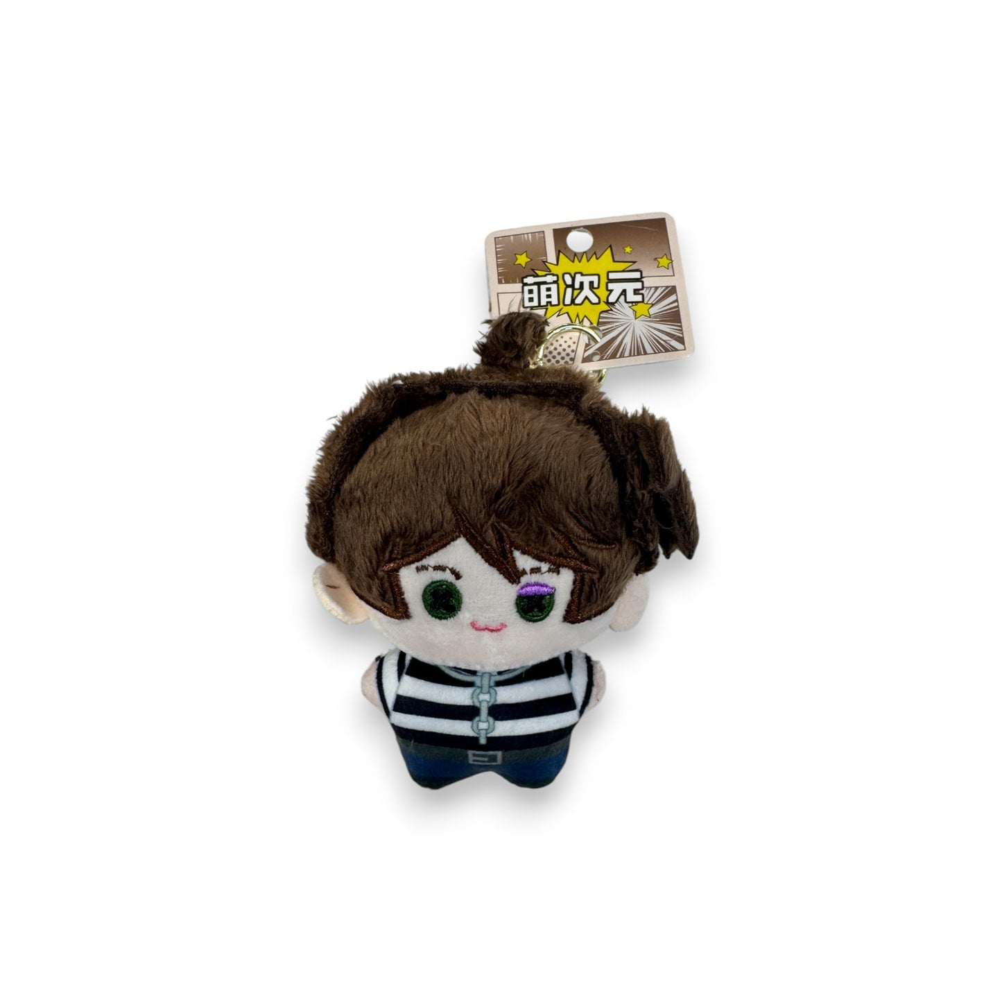 IDENTITY V Series Plush Keyring