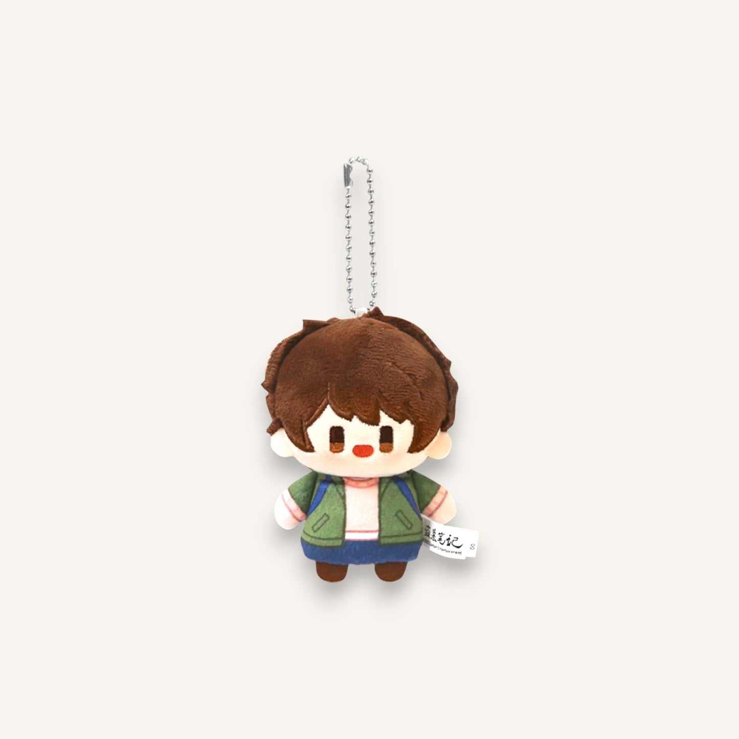TOMB NOTES Series Plush Keyring
