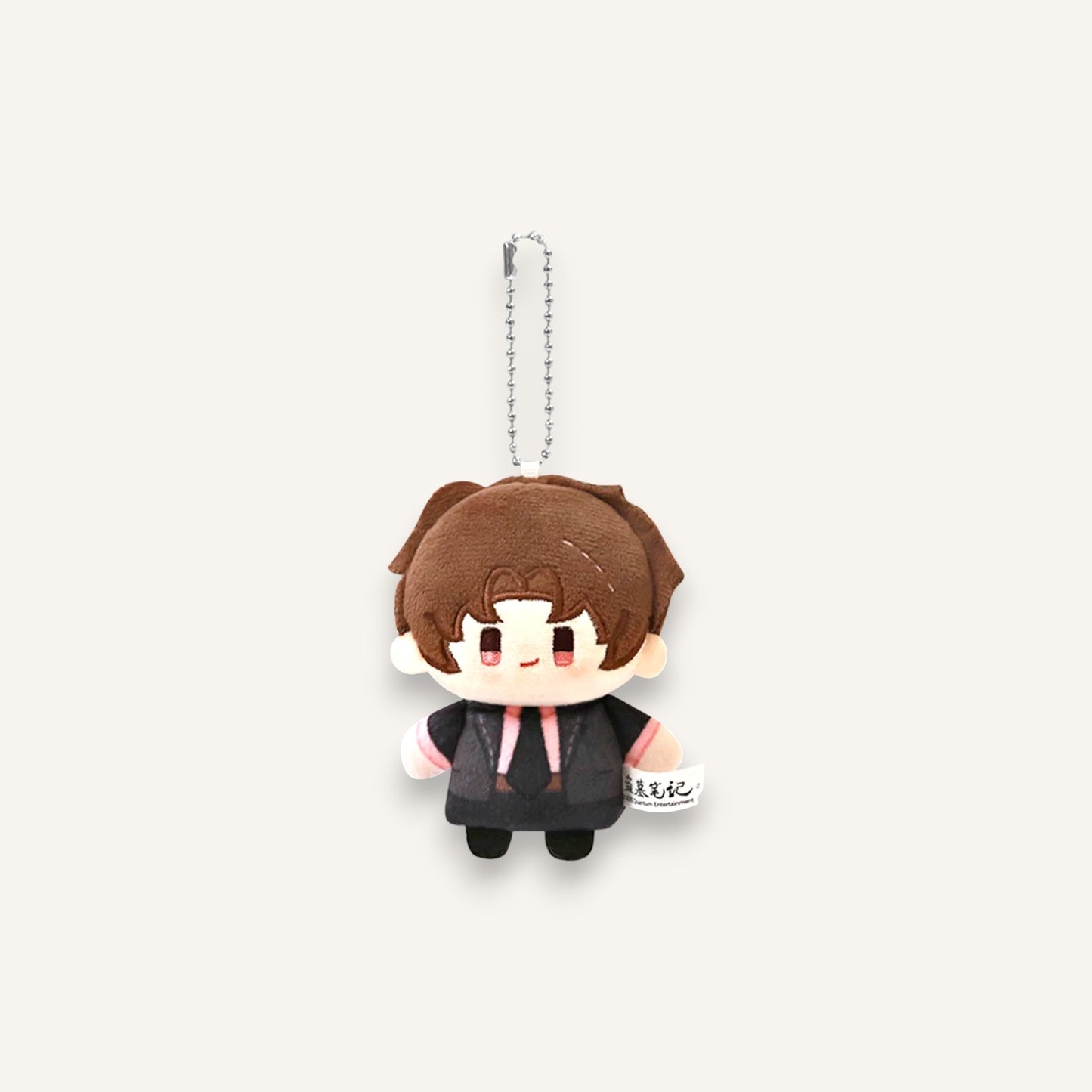 TOMB NOTES Series Plush Keyring