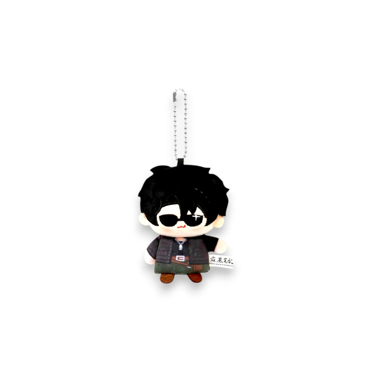 TOMB NOTES Series Plush Keyring