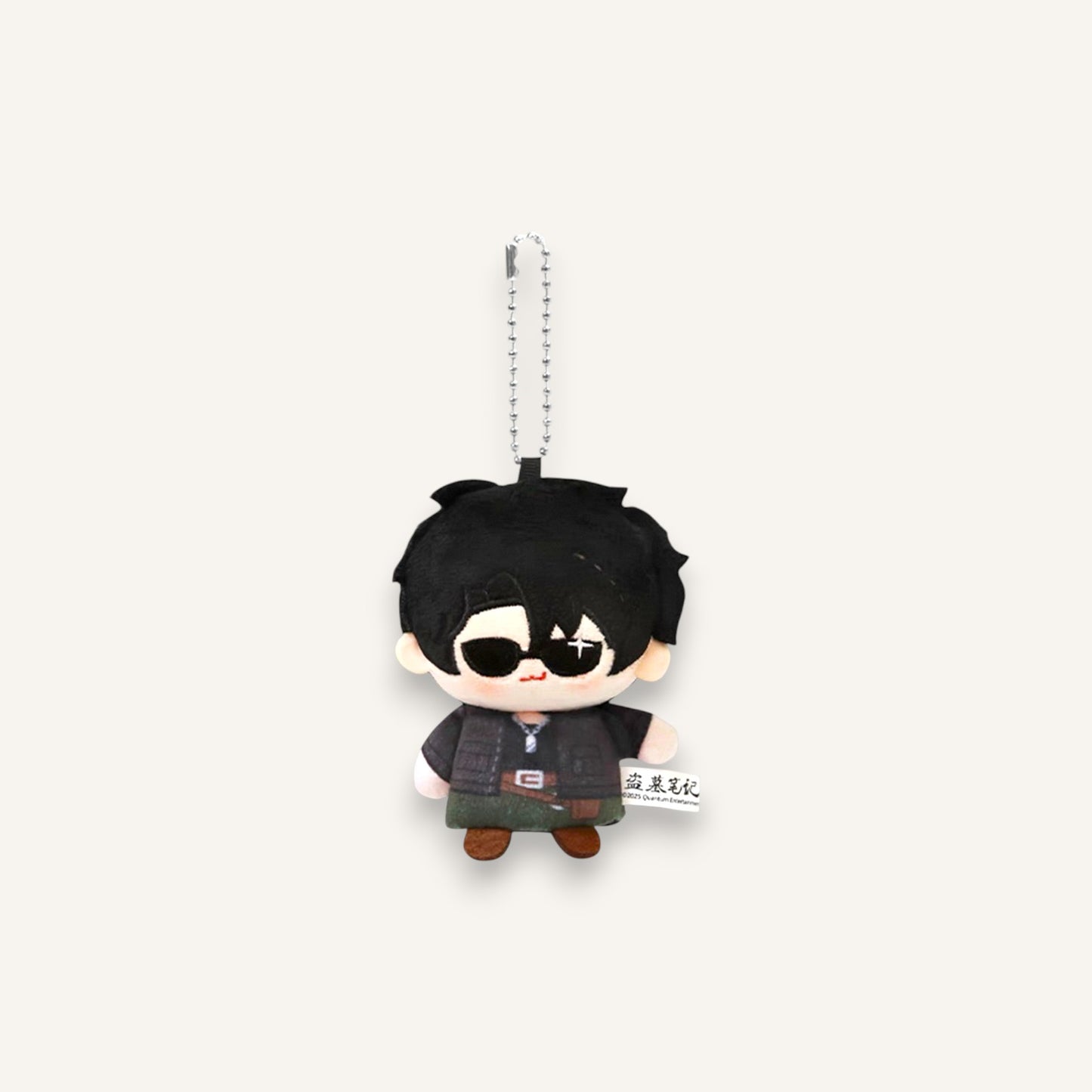 TOMB NOTES Series Plush Keyring