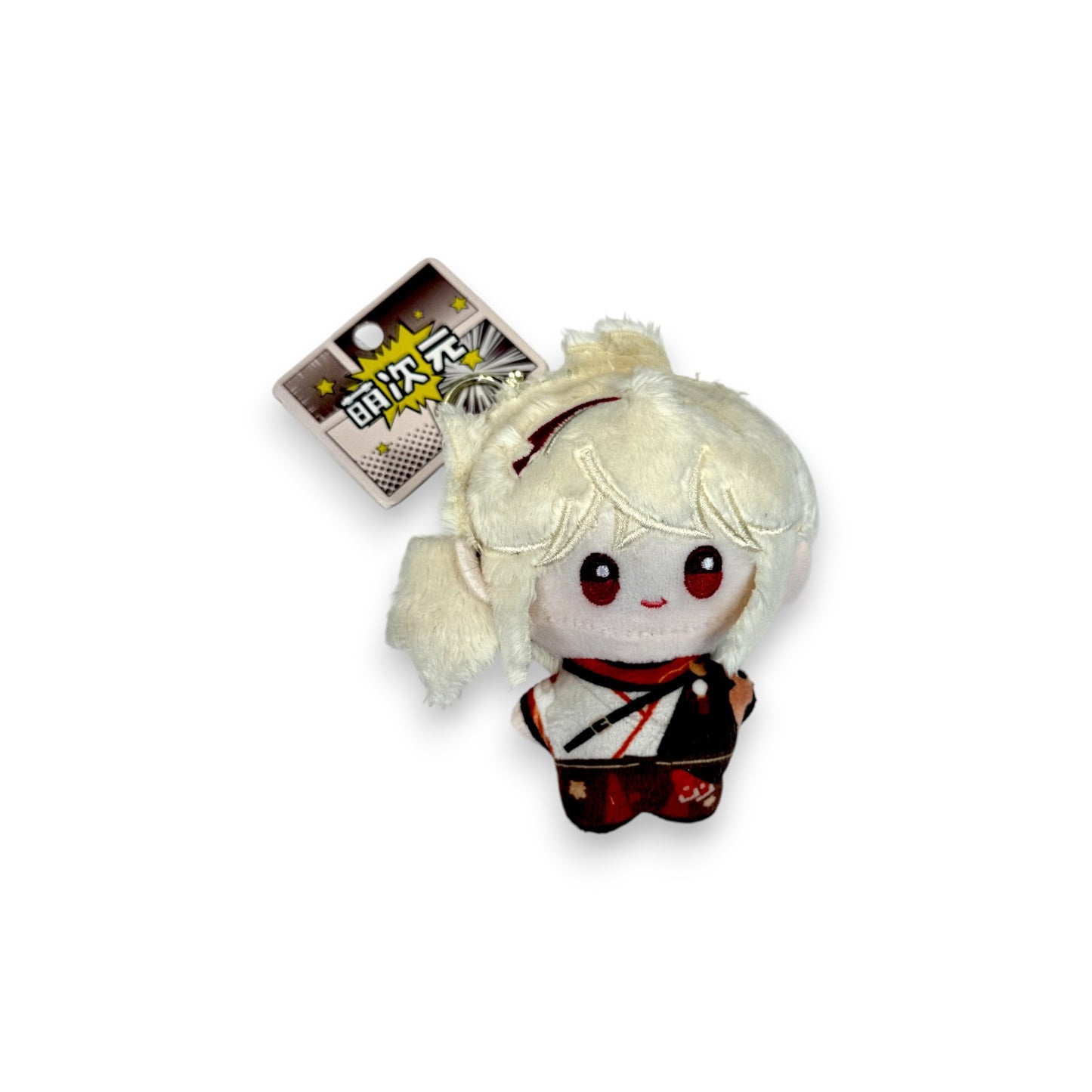 GENSHIN Series Plush Keyring