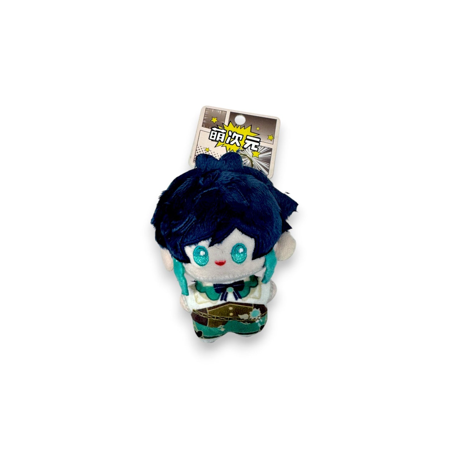 GENSHIN Series Plush Keyring
