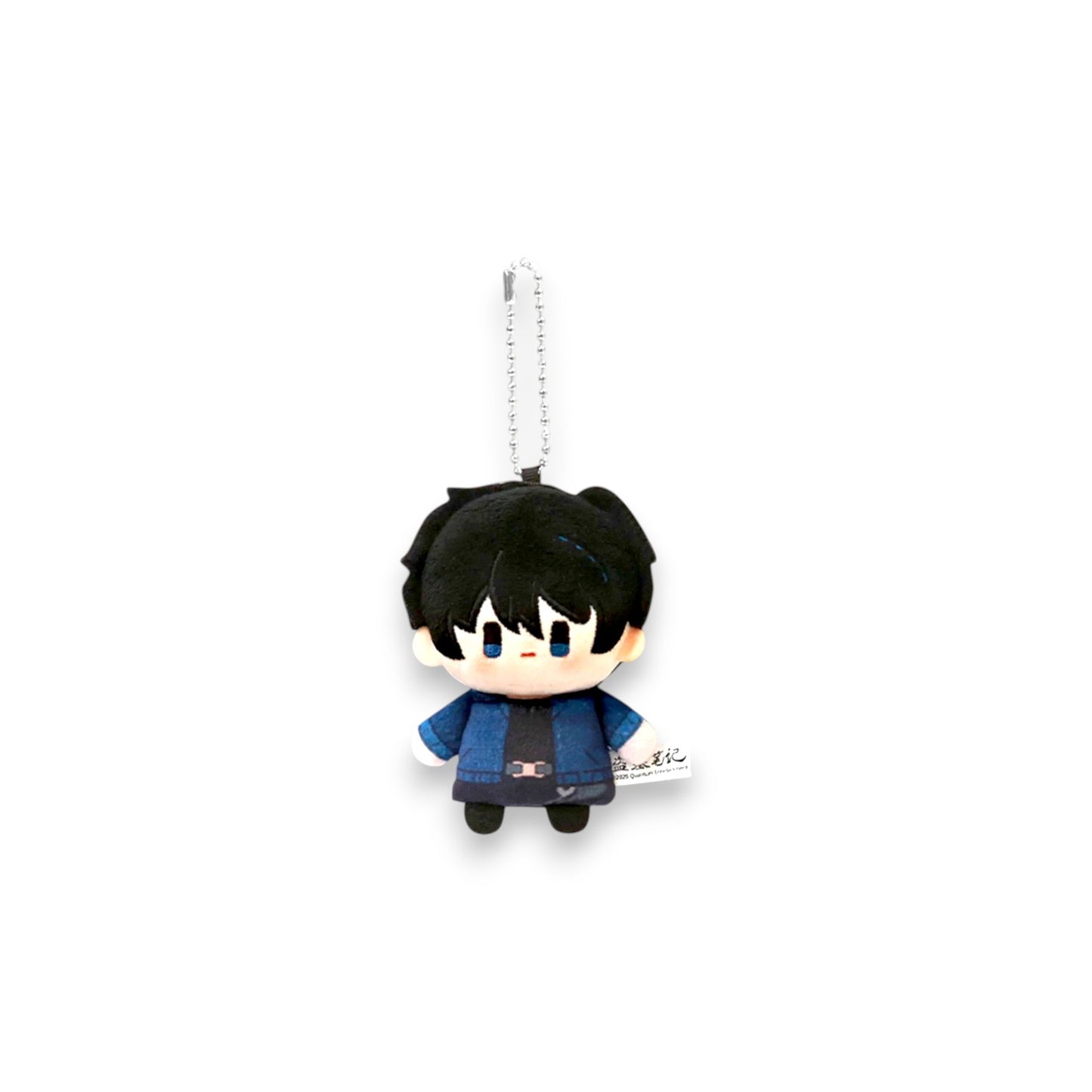 TOMB NOTES Series Plush Keyring