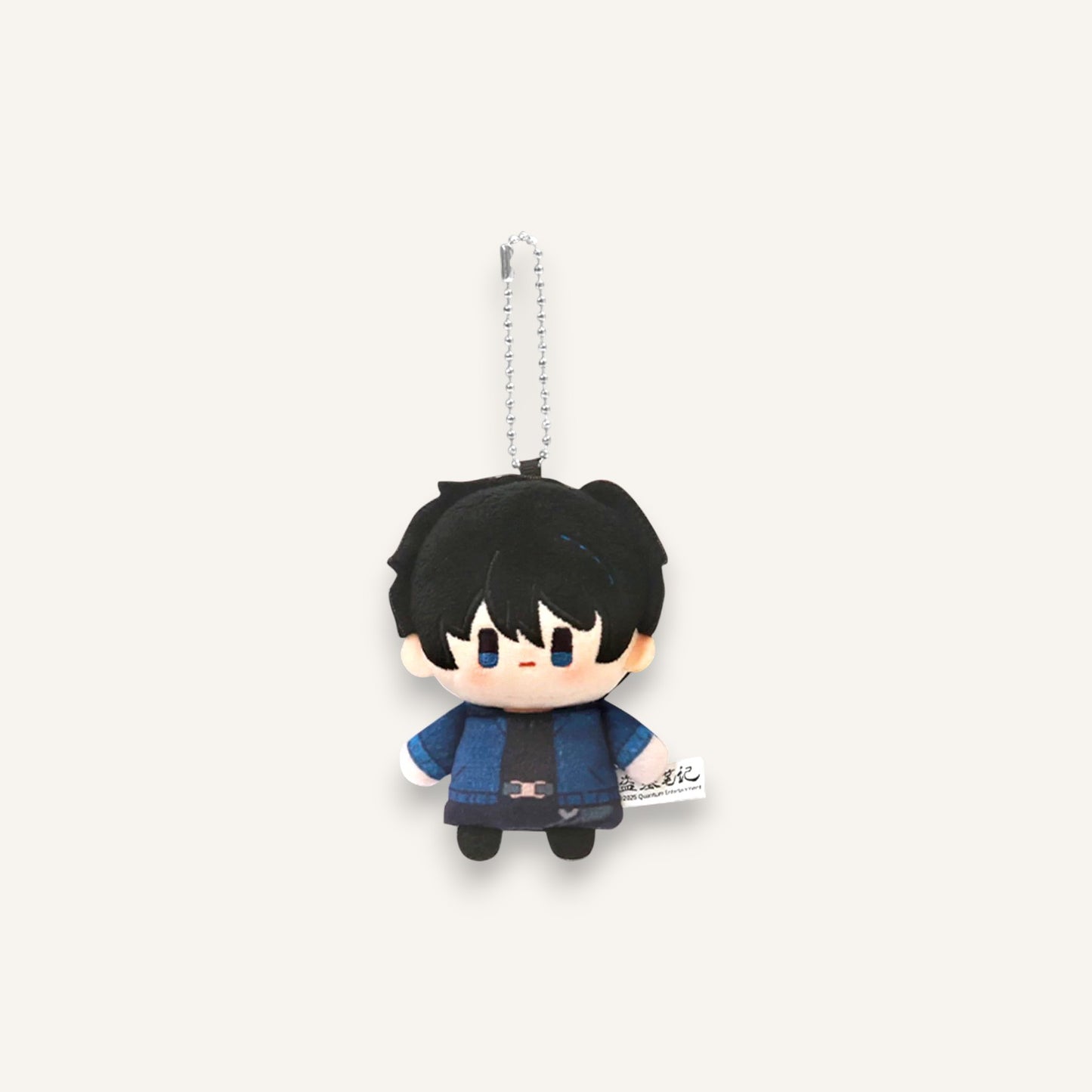TOMB NOTES Series Plush Keyring