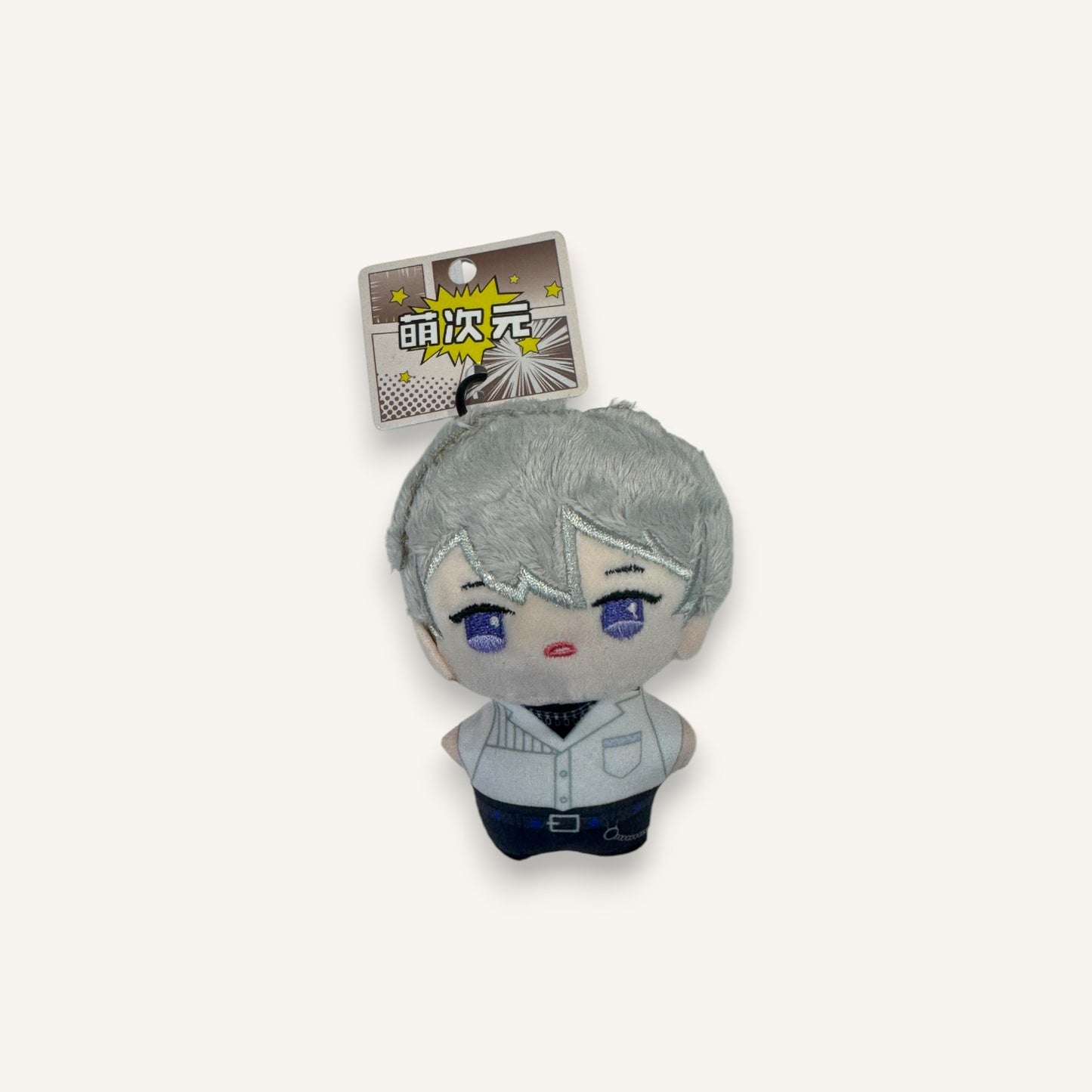 LIGHT AND NIGHT ROMANCE Series Plush Keyring