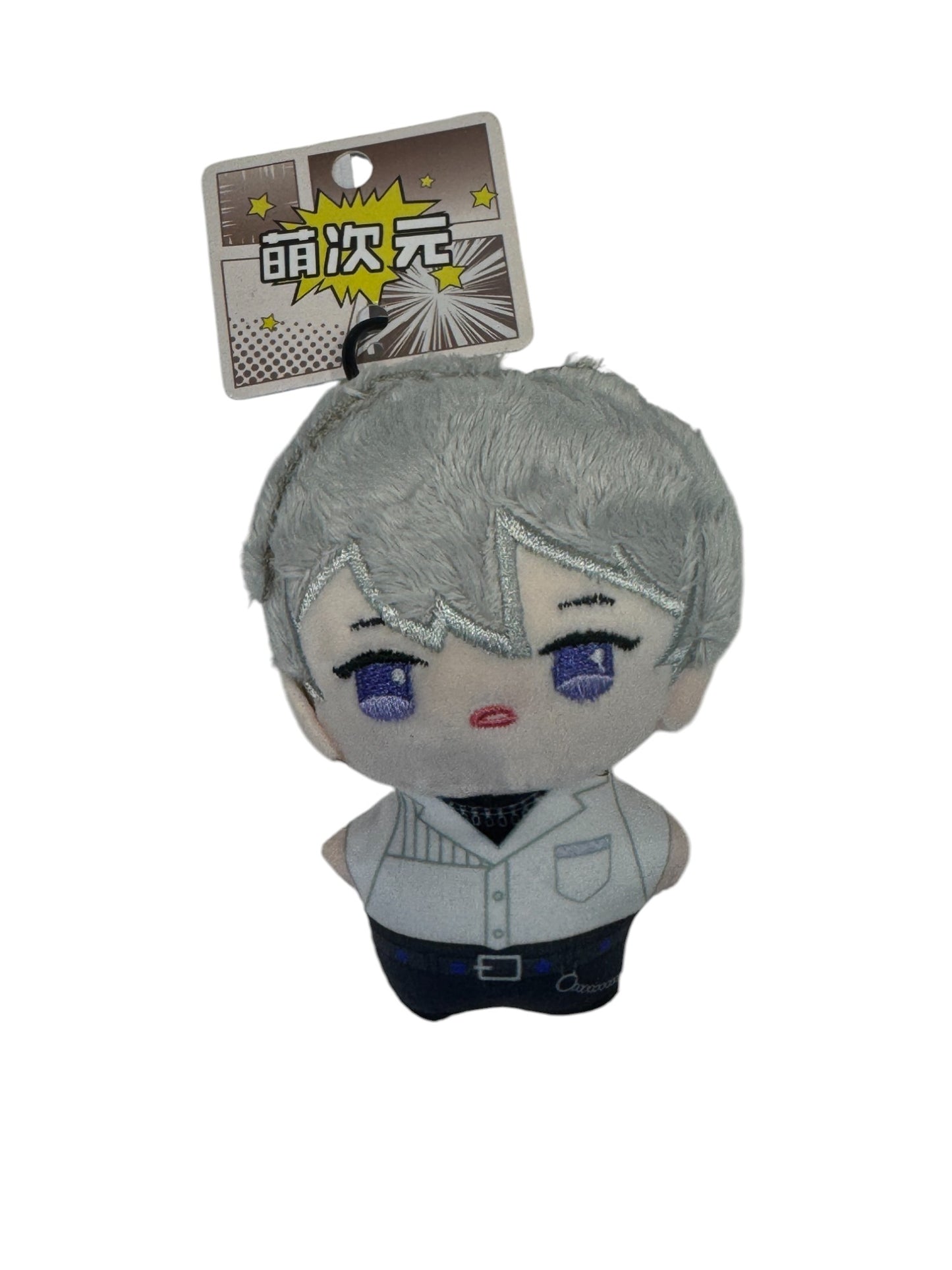 LIGHT AND NIGHT ROMANCE Series Plush Keyring