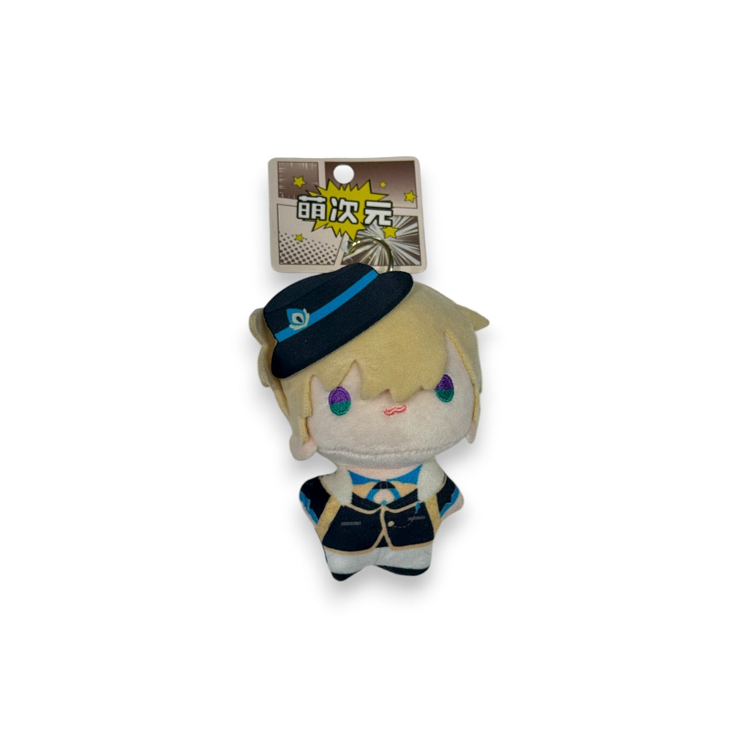 HONKAI: Star Rail Series Plush Keyring
