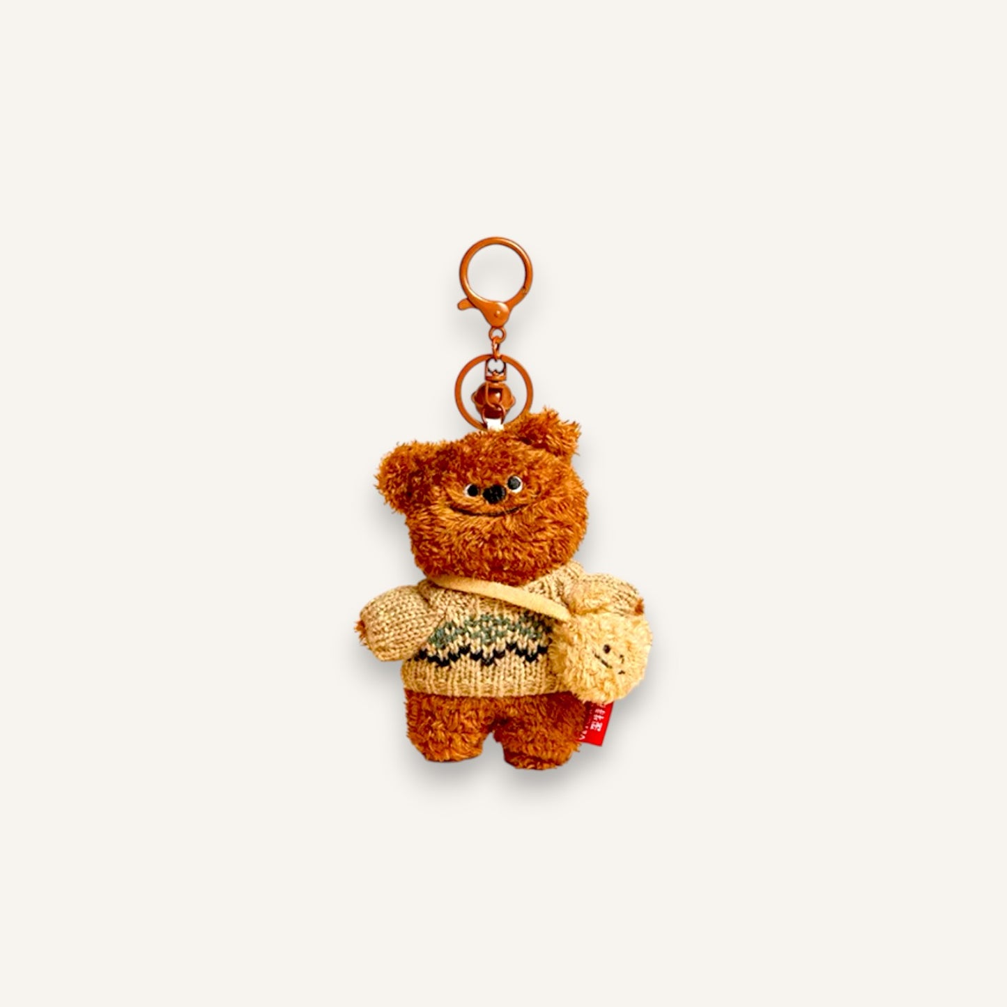 SCRIBBO DIY Plush Keyring