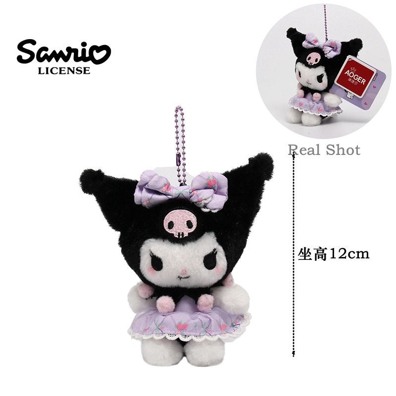 AOGER Sanrio Kuromi Original Plush Pendant Keyring