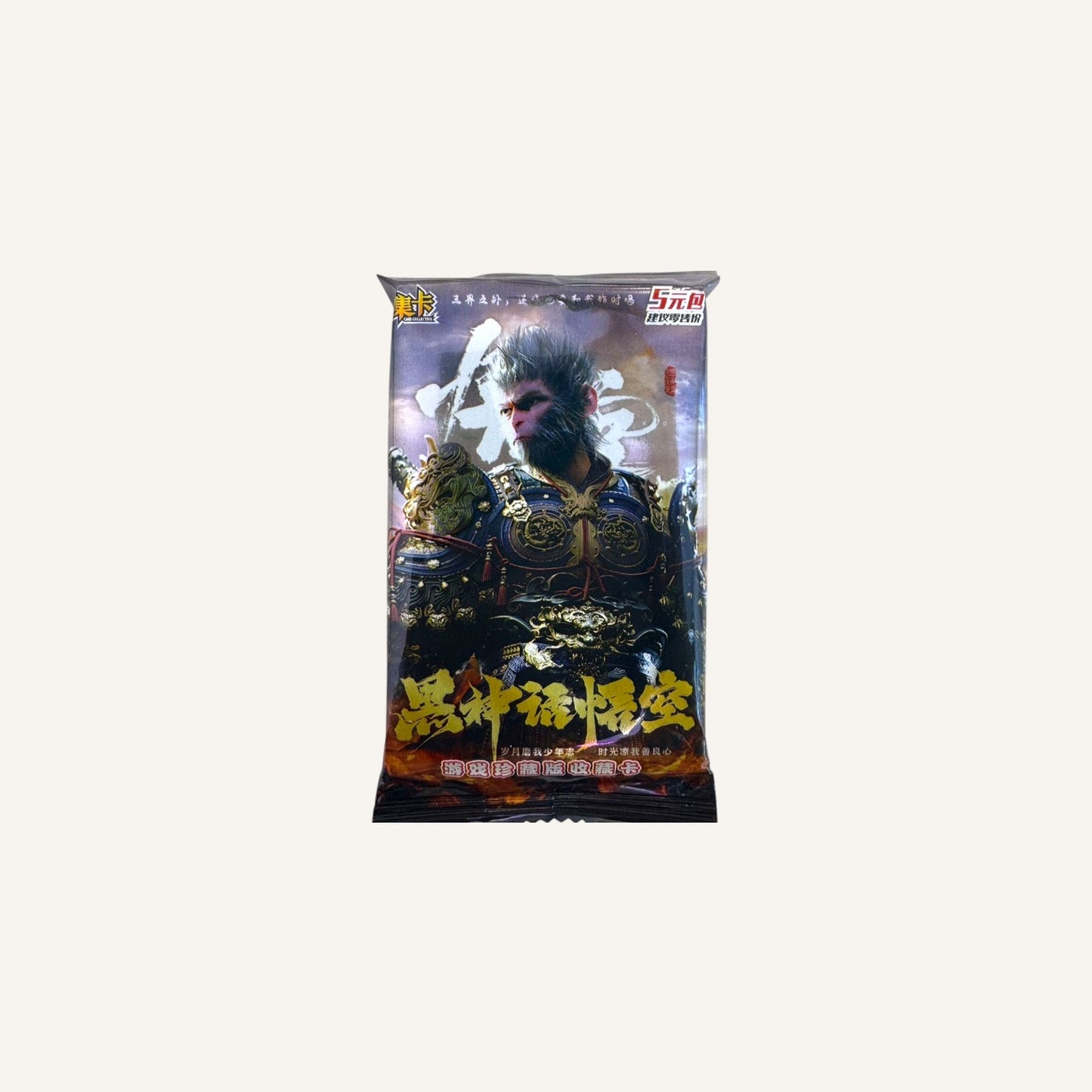 BLACK MYTH: WUKONG Premium Edition Character Collectible Card Pack (4 Cards per Pack)