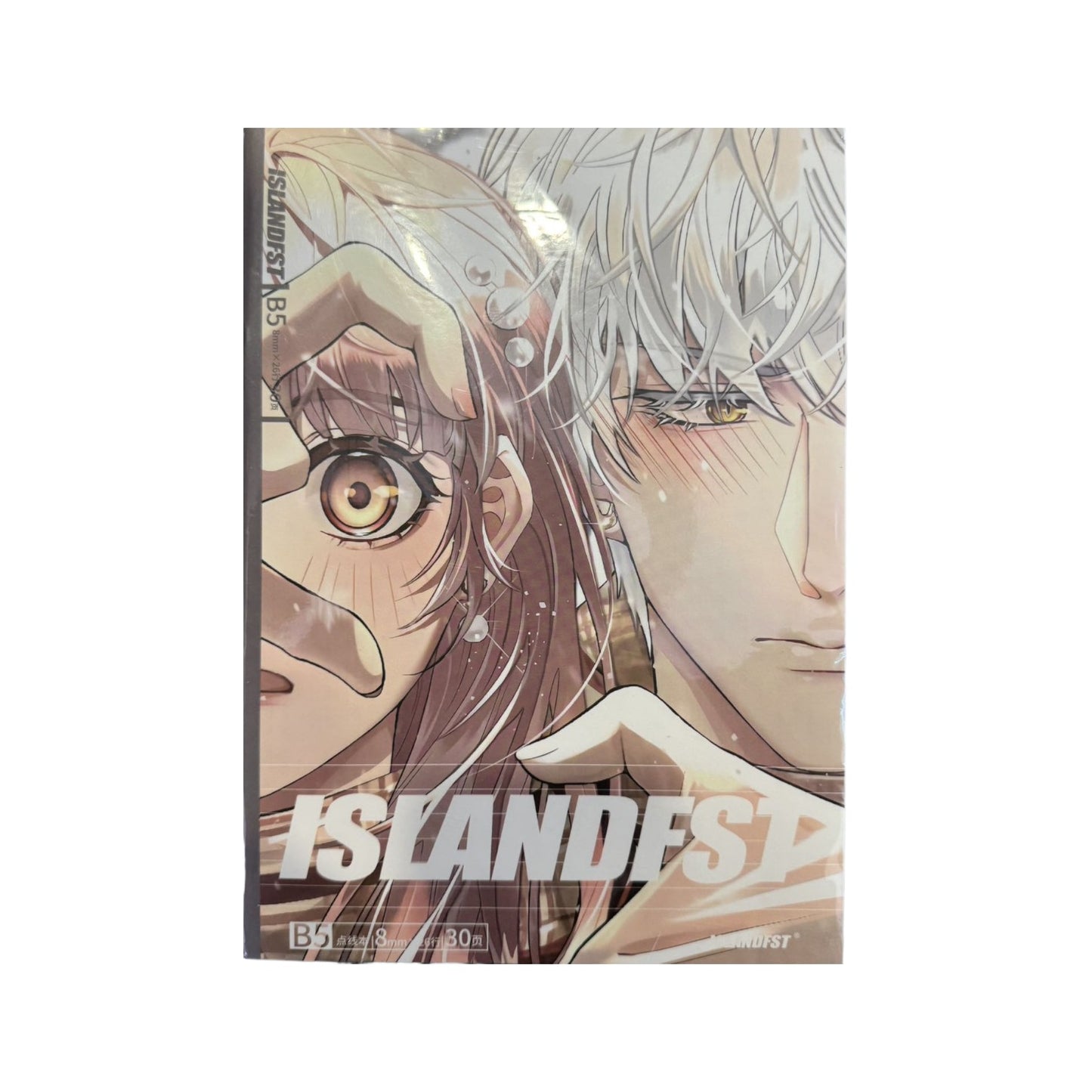 LIGHT AND NIGHT B5 Dot-Line Notebook
