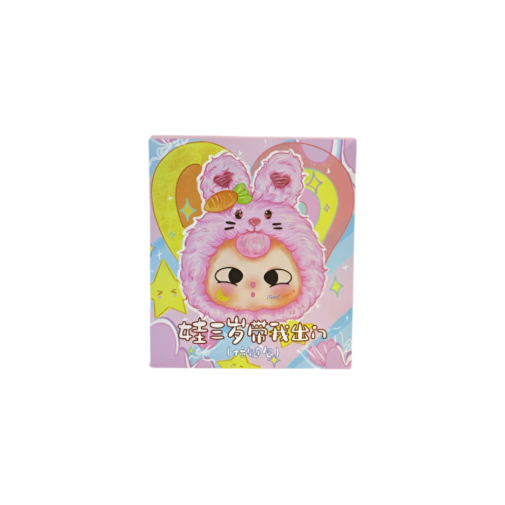 BABY THREE Take Me Out Zipper Bag Blind Box (Single)