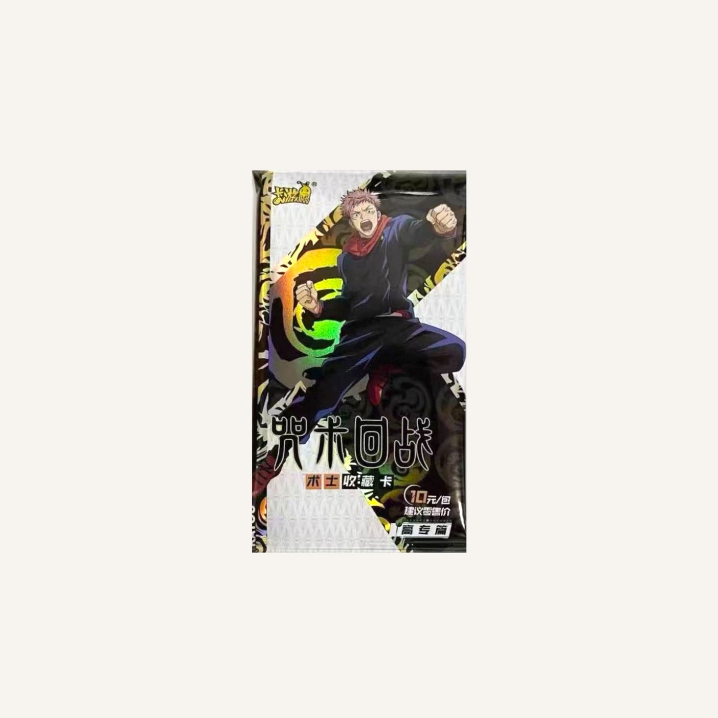 KAYOU Jujutsu Kaisen Jujutsu High Arc Character Collectible Card Pack (5 Cards per Pack)