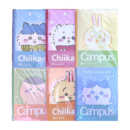 CHIIKAWA B5 Dot-Line Notebook –