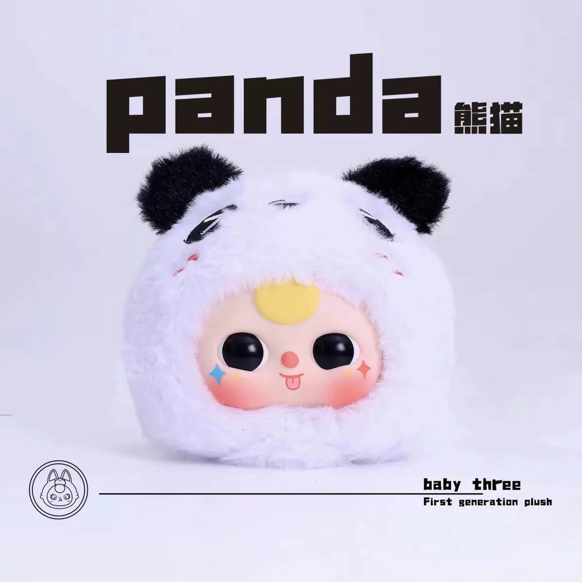 BABY THREE Take Me Out Zipper Bag Blind Box (Single)