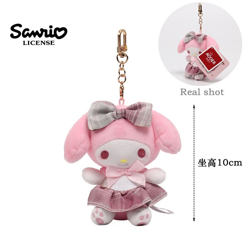 AOGER Sanrio My Melody Original Plush Pendant Keyring