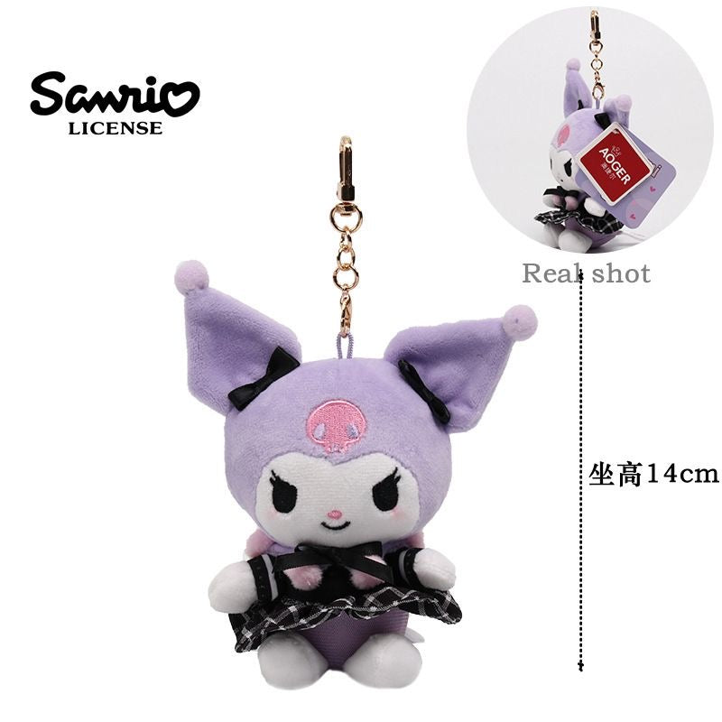 AOGER Sanrio Kuromi Original Plush Pendant Keyring