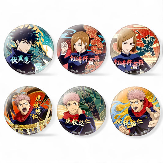 KAYOU Jujutsu Kaisen Character Blind Bag Can Badge (Single)