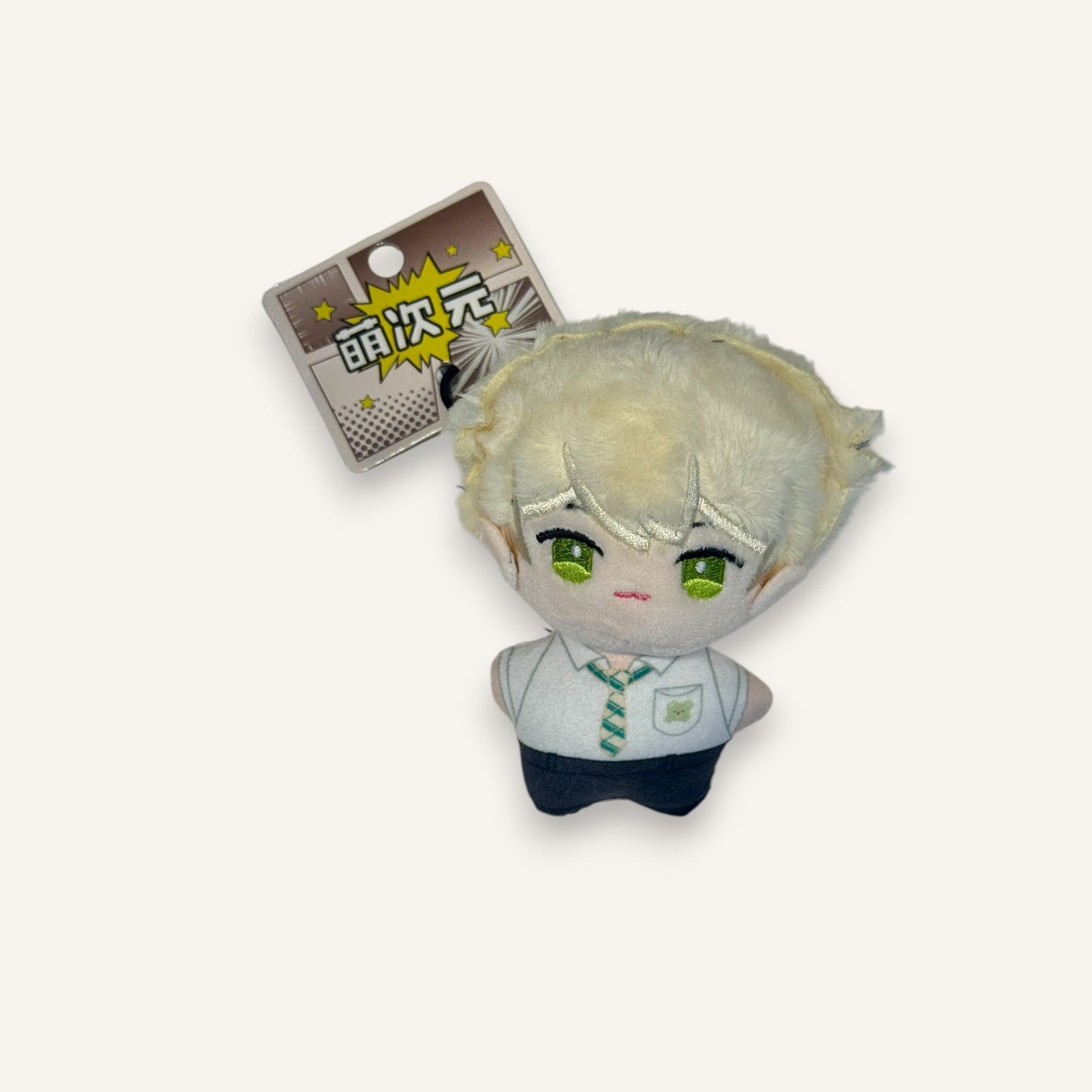 LINK CLICK Series Plush Keyring