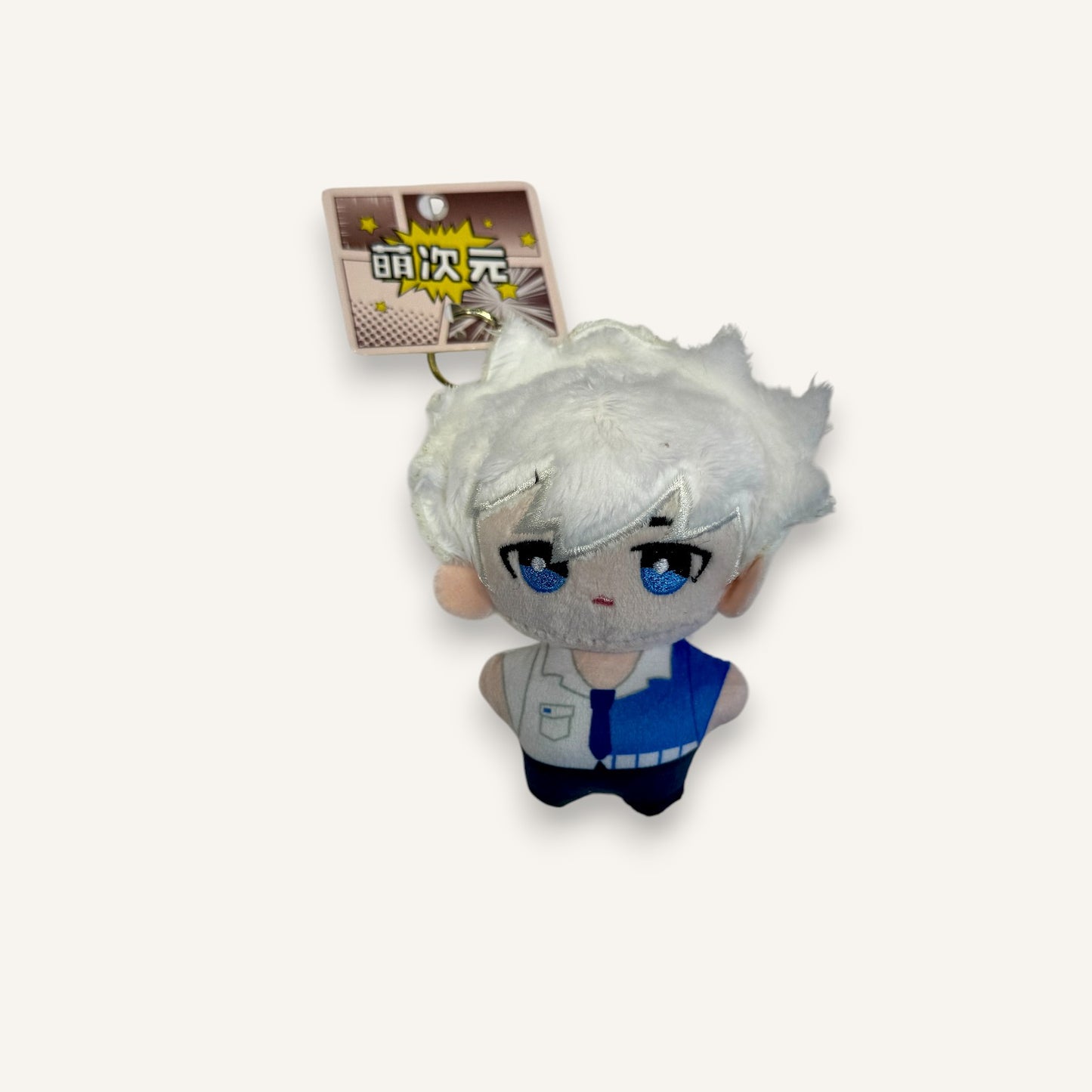 LINK CLICK Series Plush Keyring