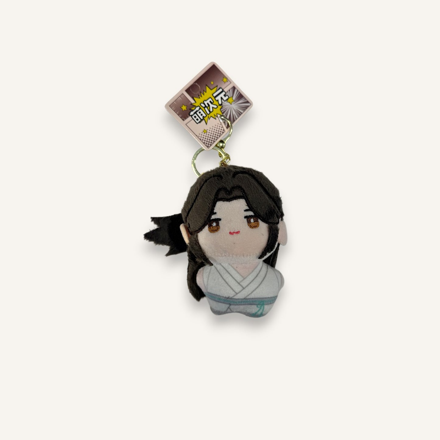 HEAVEN OFFICAL'S BLESSING Series Plush Keyring
